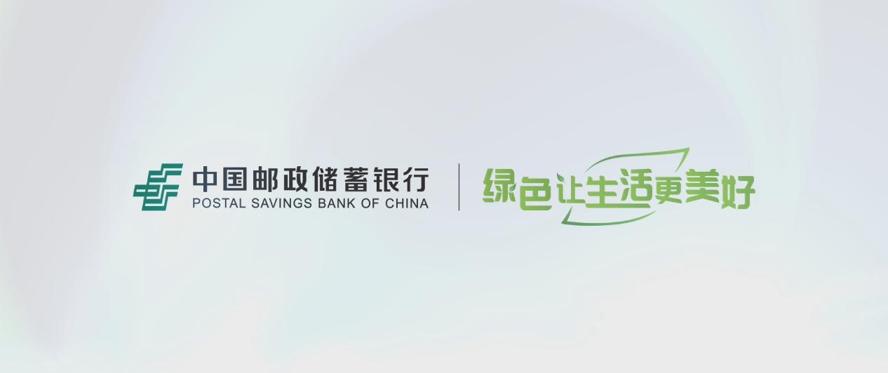 当古陶遇上数字人民币