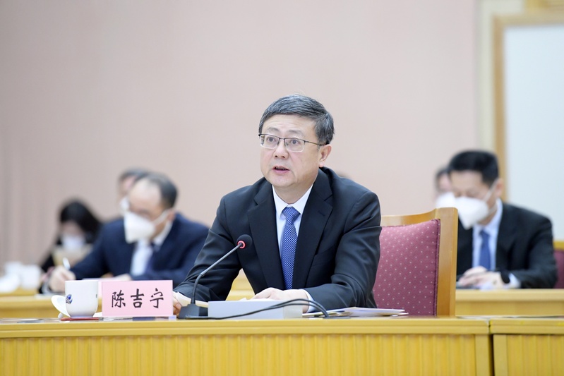 二十届中央纪委二次全会召开，陈吉宁在上海分会场强调以自我革命精神深入推进全面从严治党