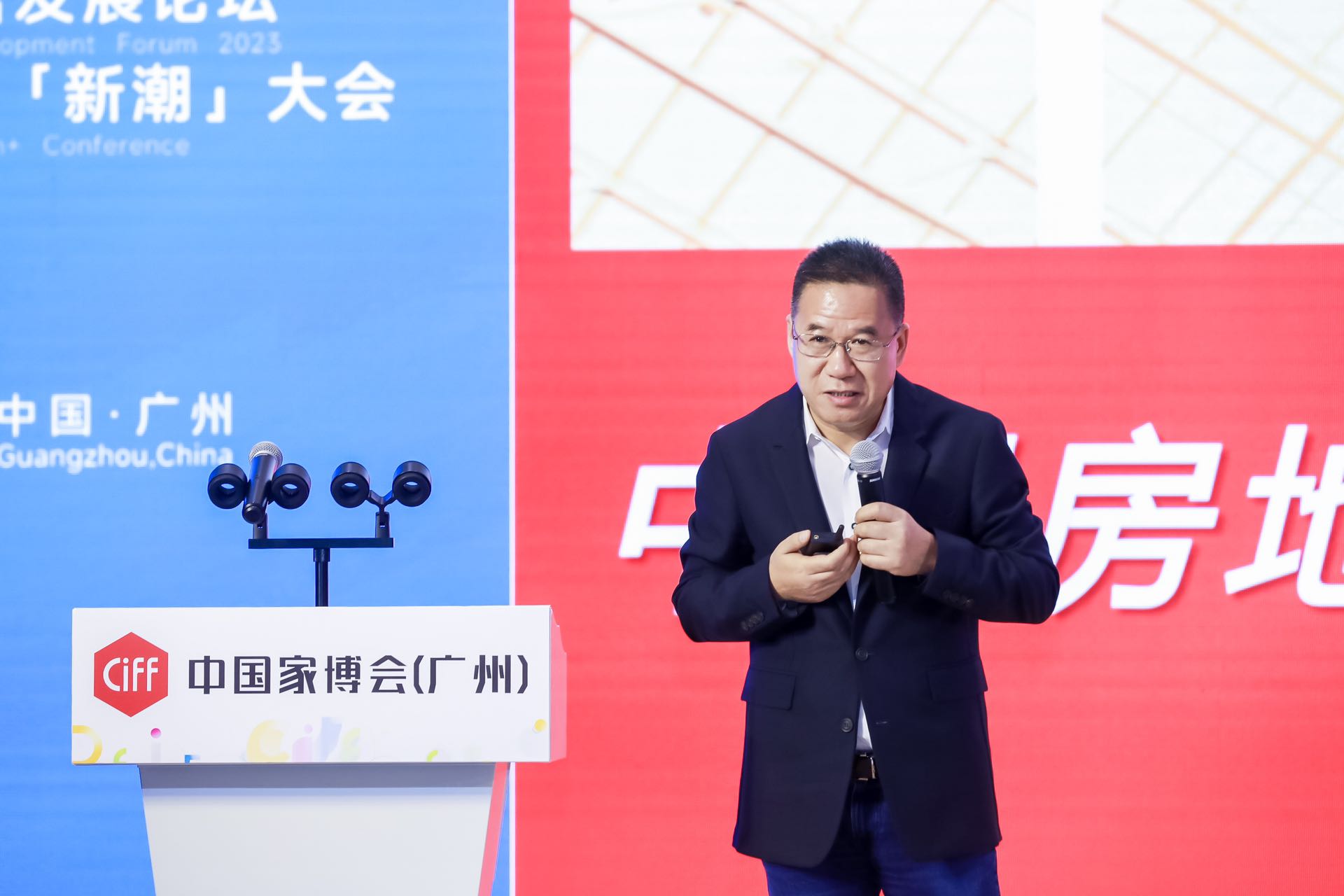 著名经济学家马光远