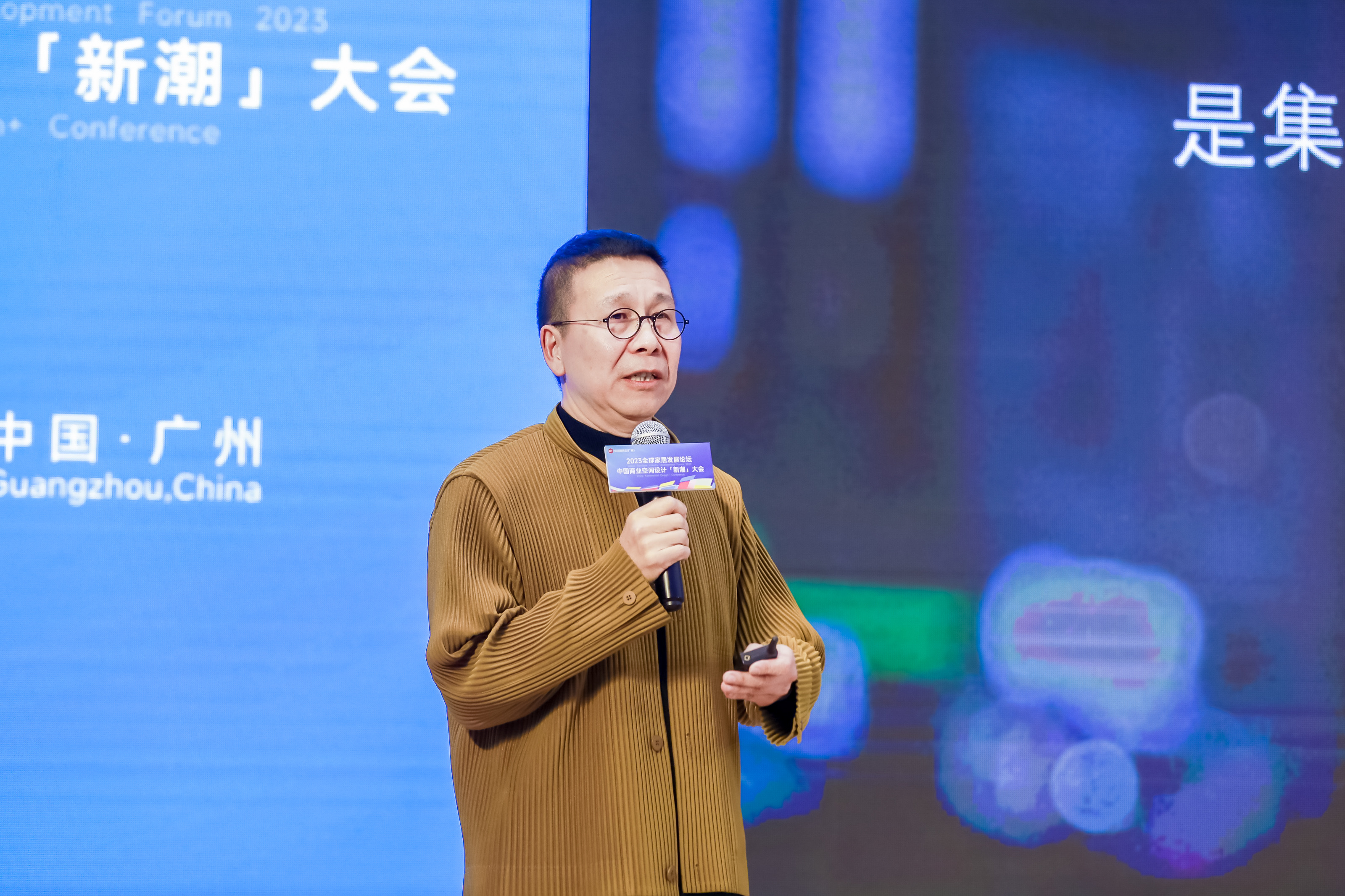 广州美术学院湾区空间创意产业研究院院长 杨岩