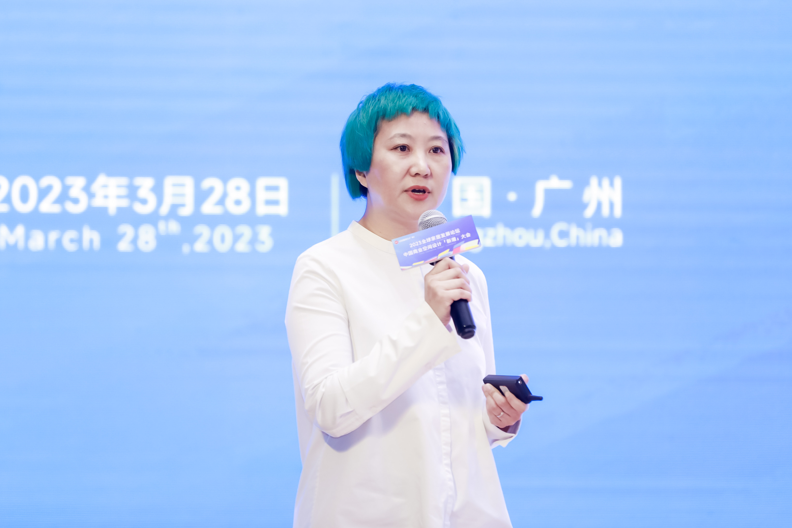 《第一财经》YiMagazine总编辑 赵嘉