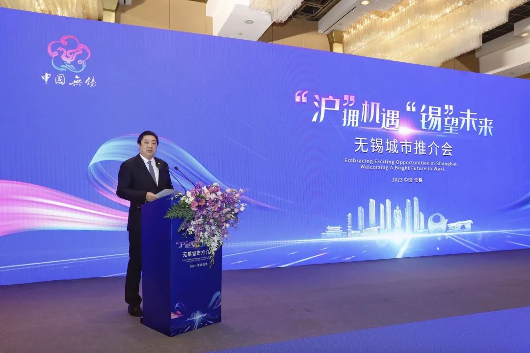 赵建军向各大房企长期以来给予无锡发展特别是城市开发建设的大力支持表示感谢。