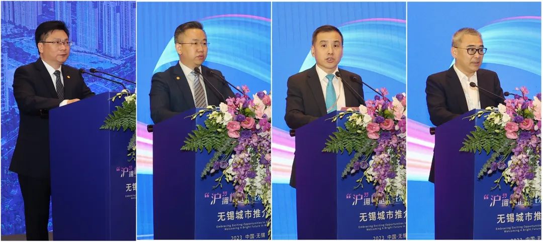 推介会现场气氛热烈，上海城投控股股份有限公司党委副书记、总裁张辰，中信泰富（中国）投资有限公司副董事长兼总裁费怡平，美的置业集团副总裁蔡建中作为房企代表先后发言。
