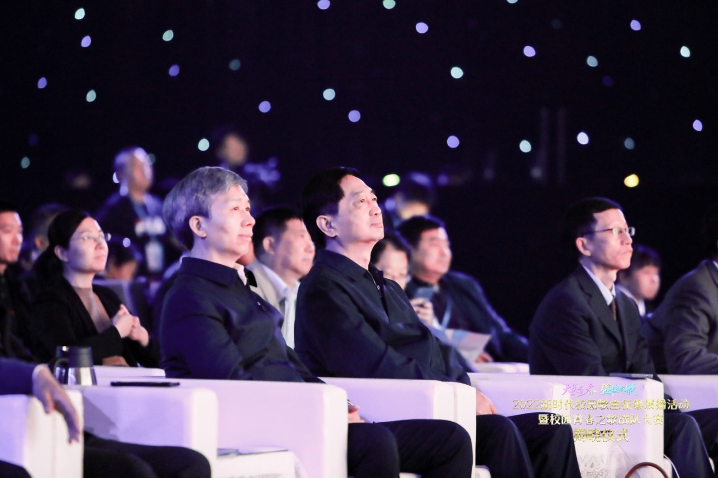 北京市关心下一代工作委员会主任梁伟出席揭晓仪式