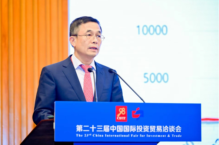 国新国际投资有限公司首席投资官黄国波进行专题演讲