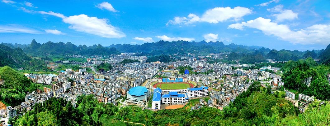 广西壮族自治区河池市南丹县新貌