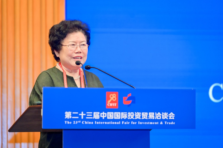 中国国际经济交流中心总经济师陈文玲进行专题演讲