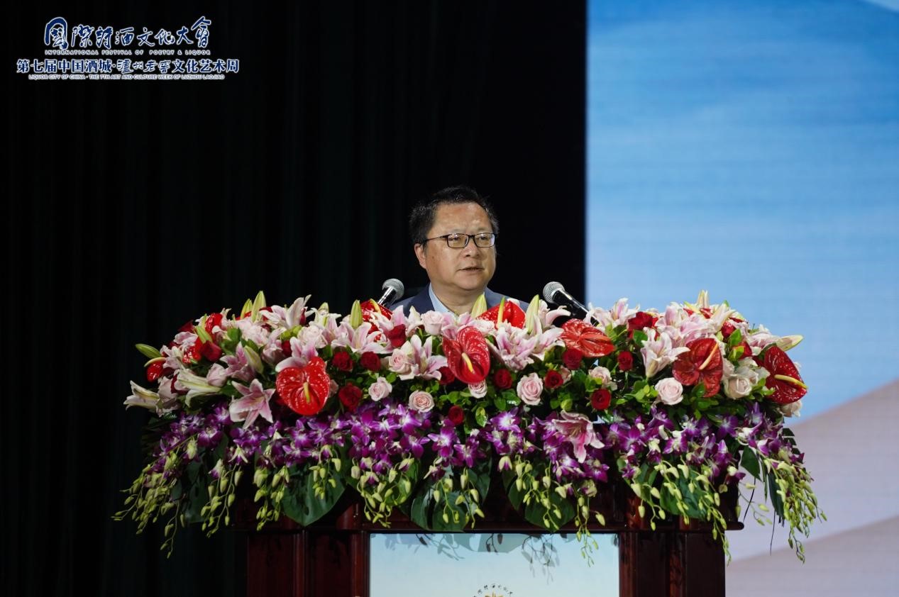 著名诗人、《诗刊》社主编李少君为开幕式致辞