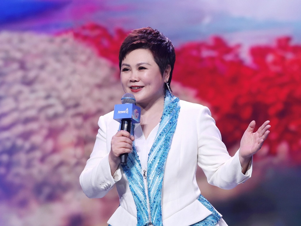 安利（中国）总裁余放