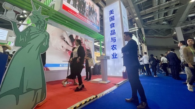 美国农业与食品展馆