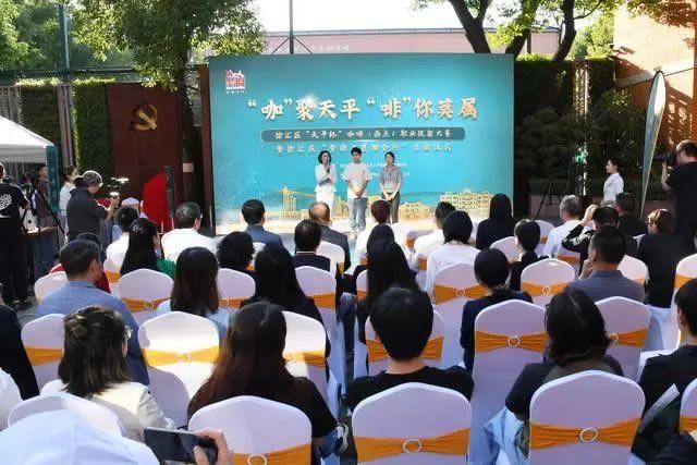 行业工会发布天平美好时光咖啡地图