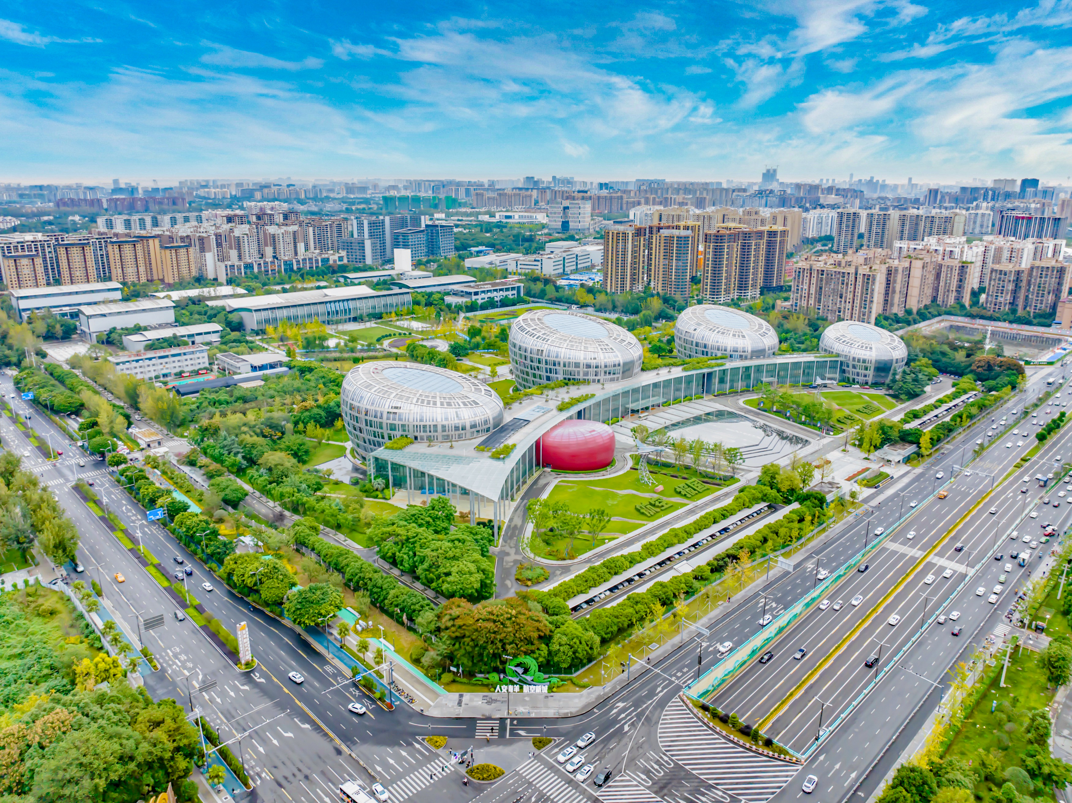 成都青羊区网站建设 腾讯网