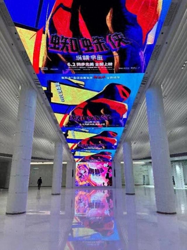 上海国际电影节主会场上海影城最新场景一览