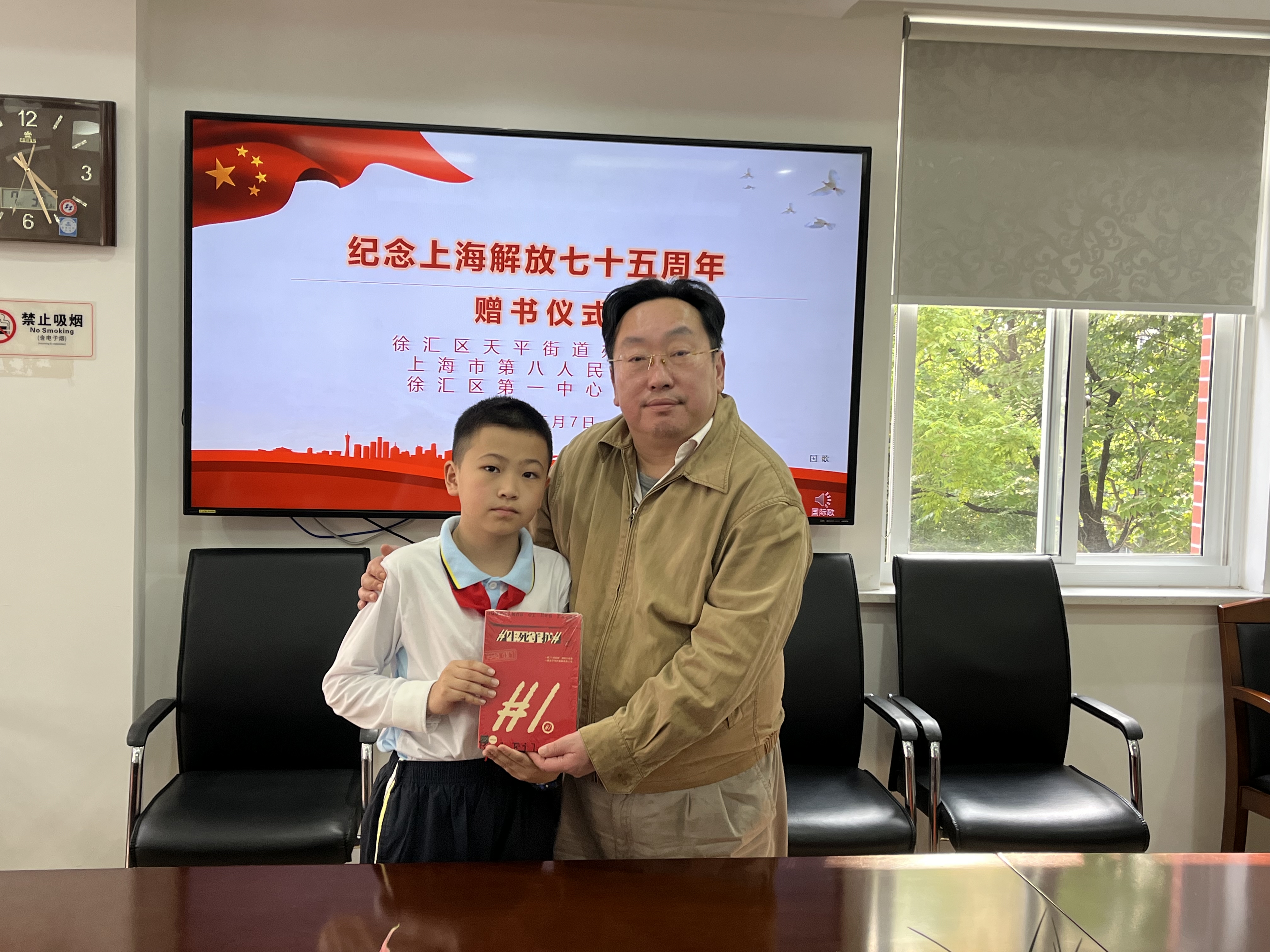 作者和秦鸿钧先烈的曾孙交流上海国际电影节首映影片话题