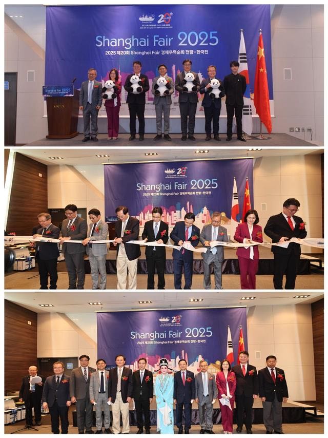 韩国首尔举行的上海之帆经贸人文展场景一览