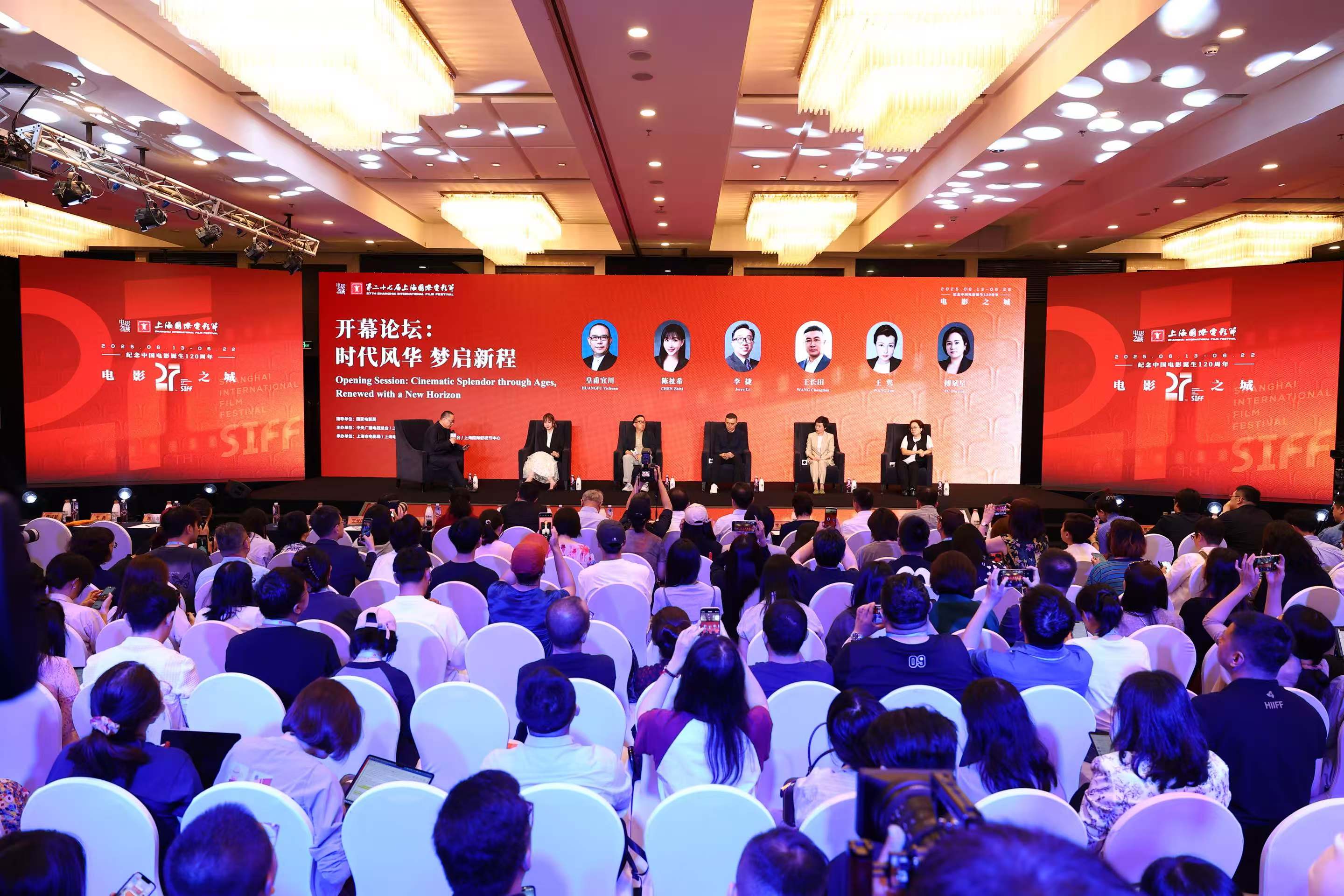 摄影：任玉明