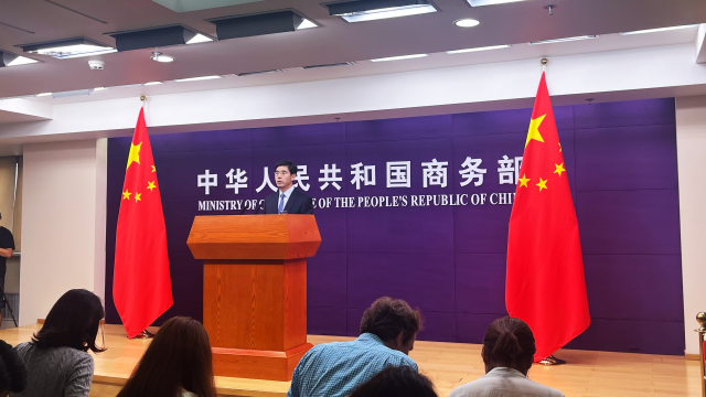 商务部：外贸优品中华行活动成交额已达248亿元，下半年还将举办330多场