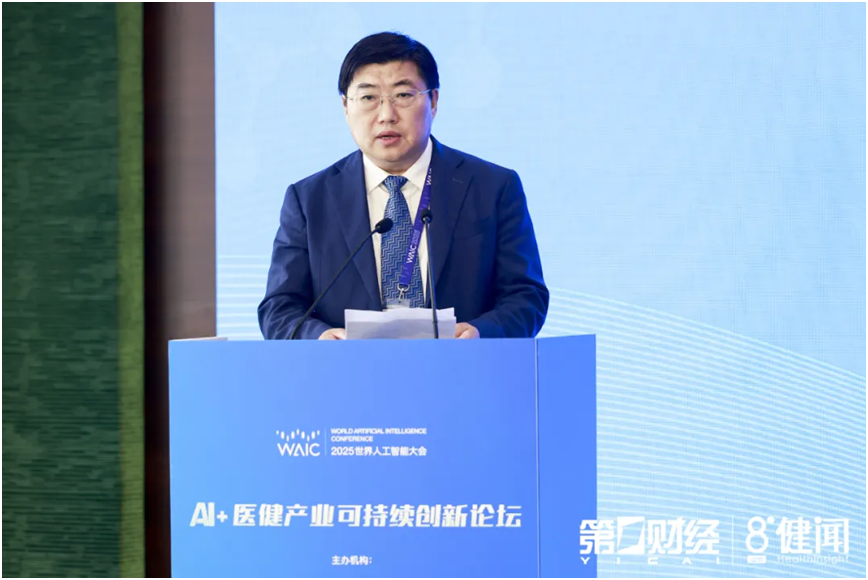 上海市经济和信息化委员会二级巡视员张成金