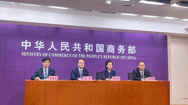 第十五届中国—东北亚博览会即将举办,首次设立“现代化产业馆”