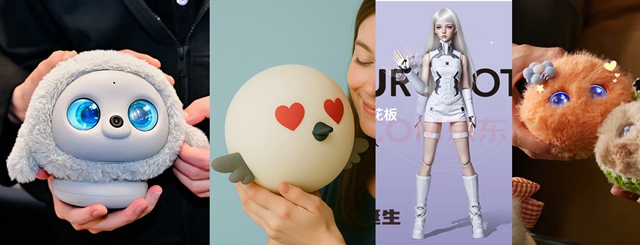 堪比潮玩的陪伴机器人拥有多种外形。从左至右分别为Ropet、BOBO、灵童机器人、fuzozo（珞博智能）。（受访者供图）