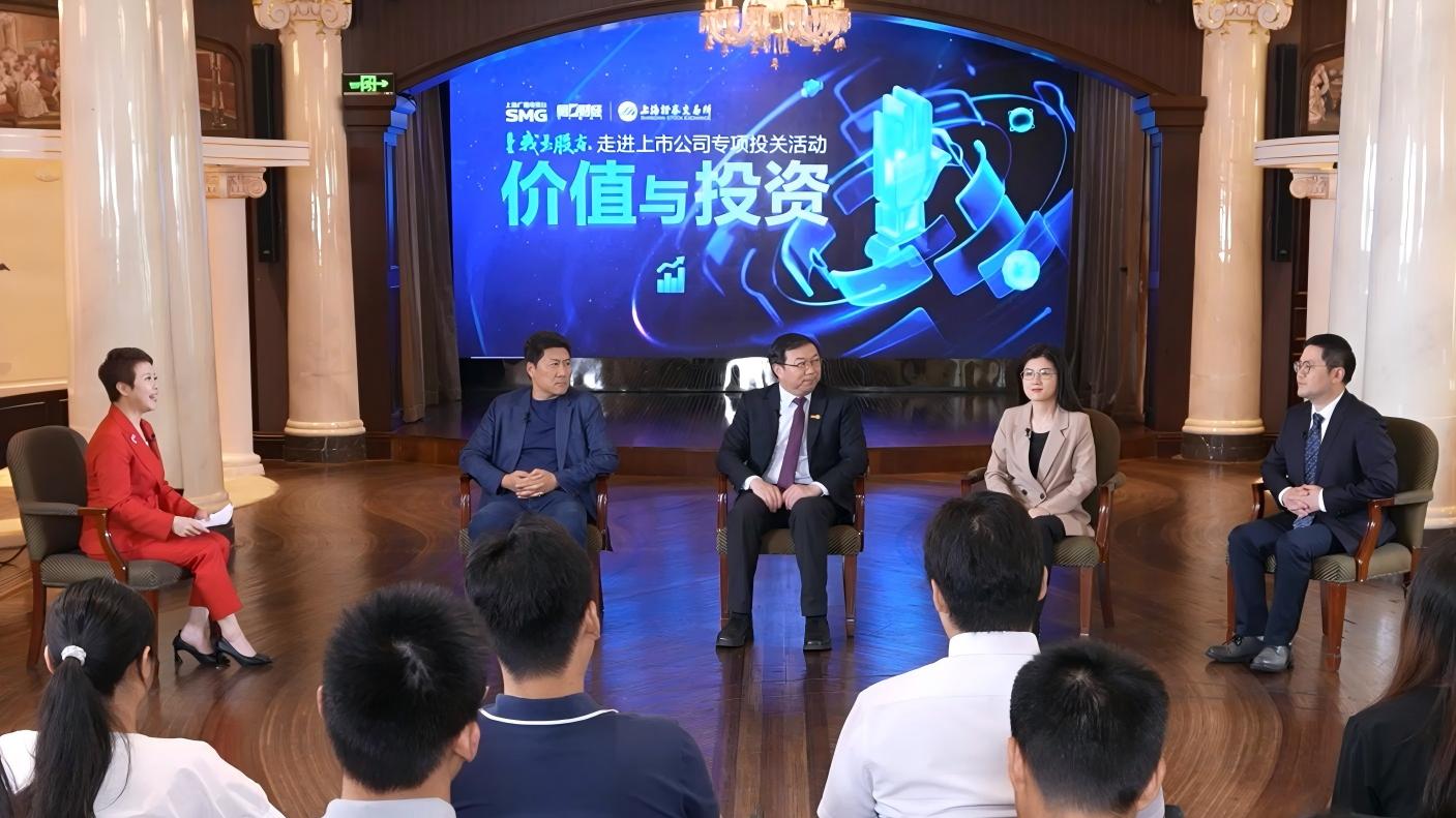 从“试验田”到科创“新高地”，科创板助力企业跨越成长周期