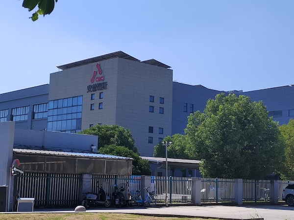 摄影：肖逸思