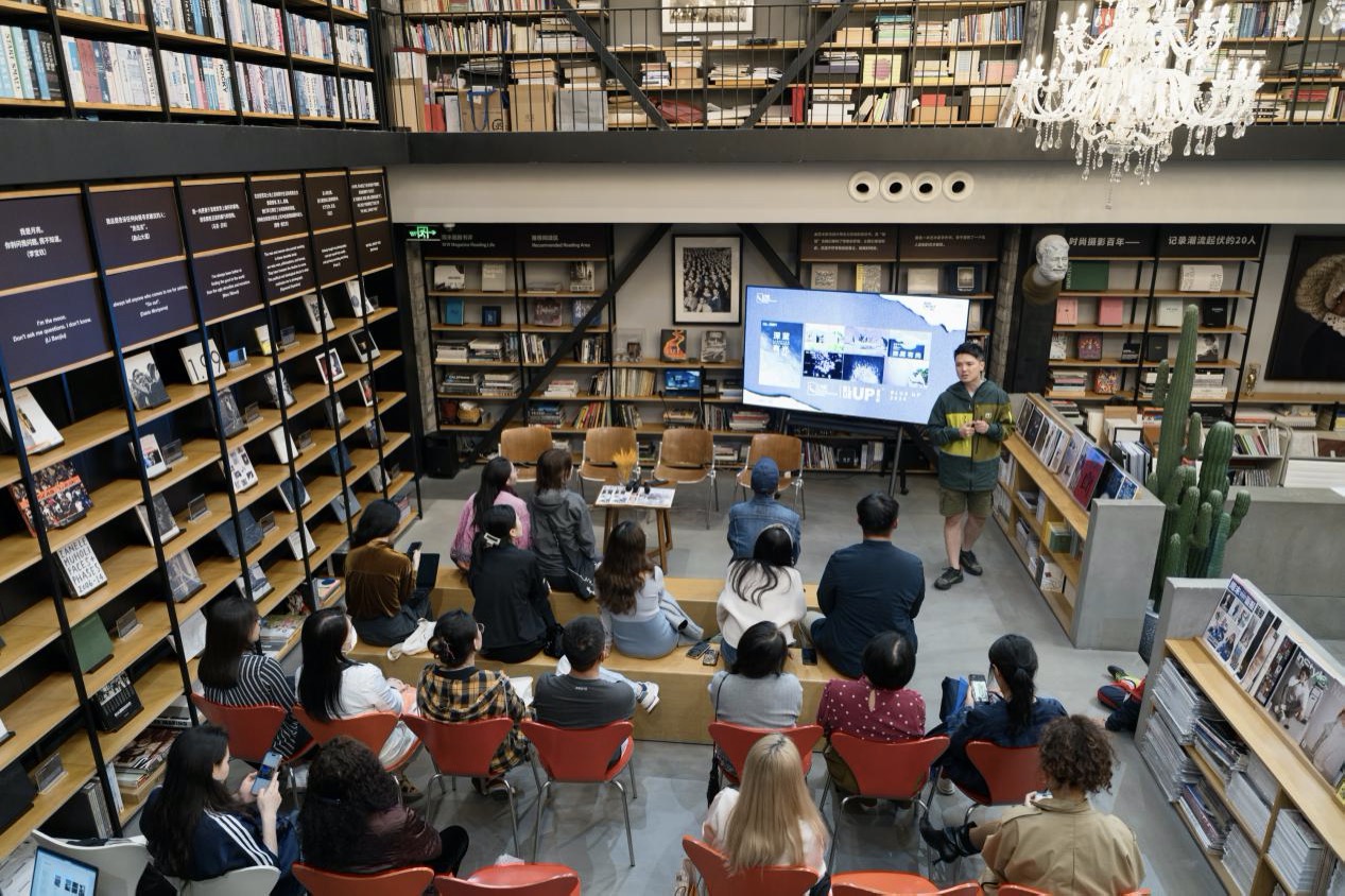 上海气候周《气候议题下海洋保护与下一代》主题边会