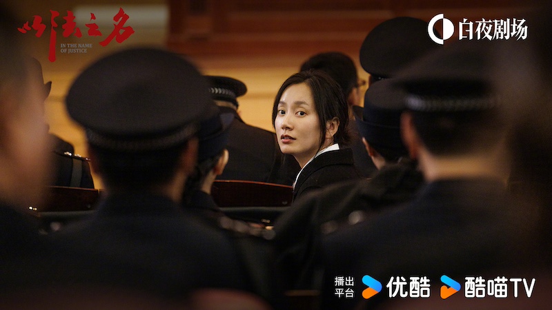 董晴饰演律师张文菁