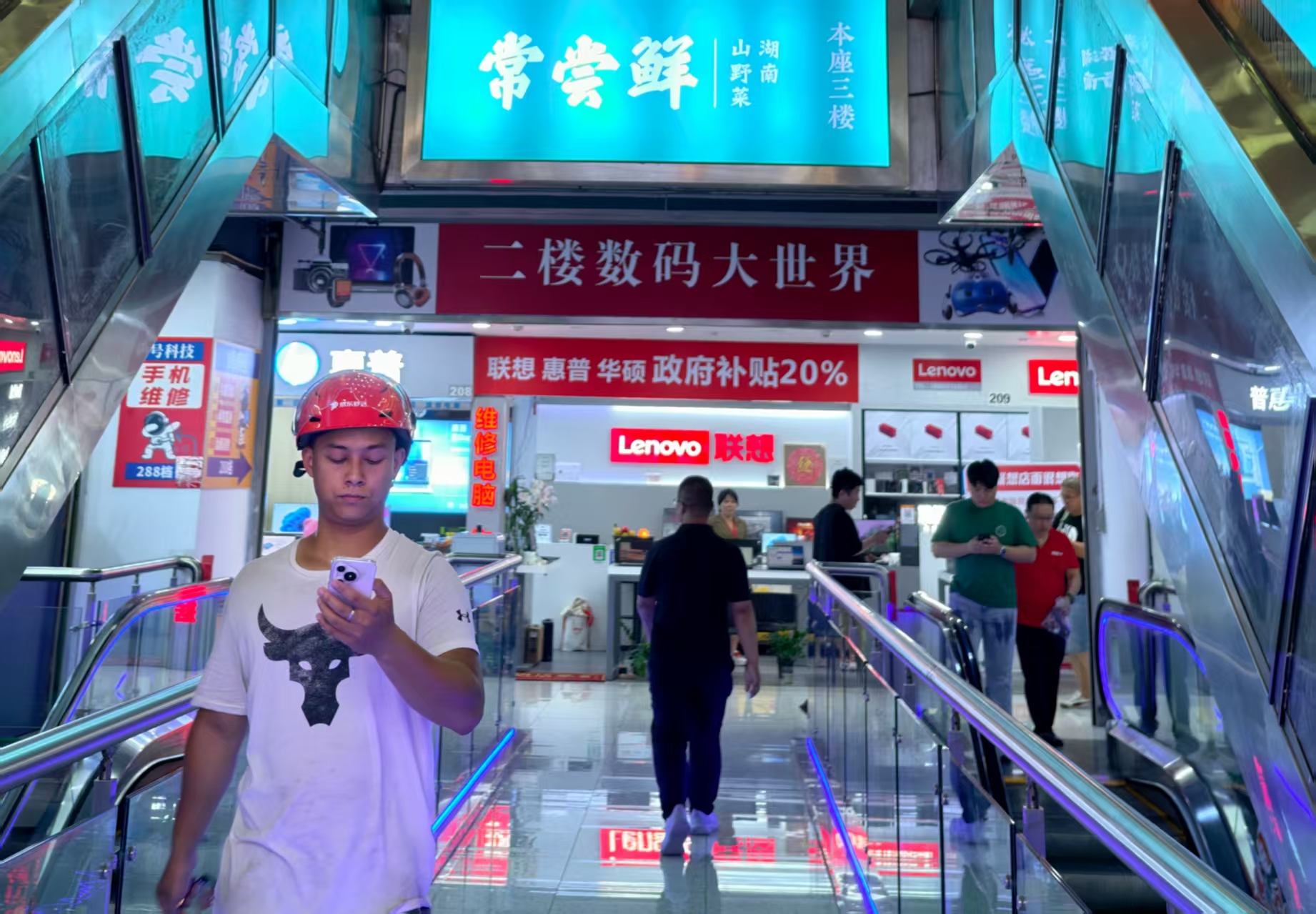 李娜 摄影