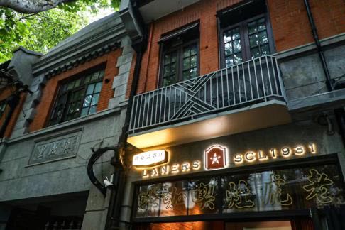 上海中心徐汇区天平街道辖区咖啡馆数量已经超过一百五十家