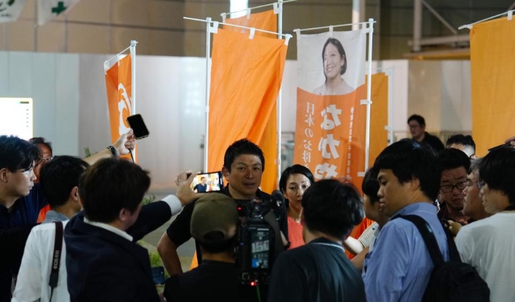 日本参政党（来源：新华社）
