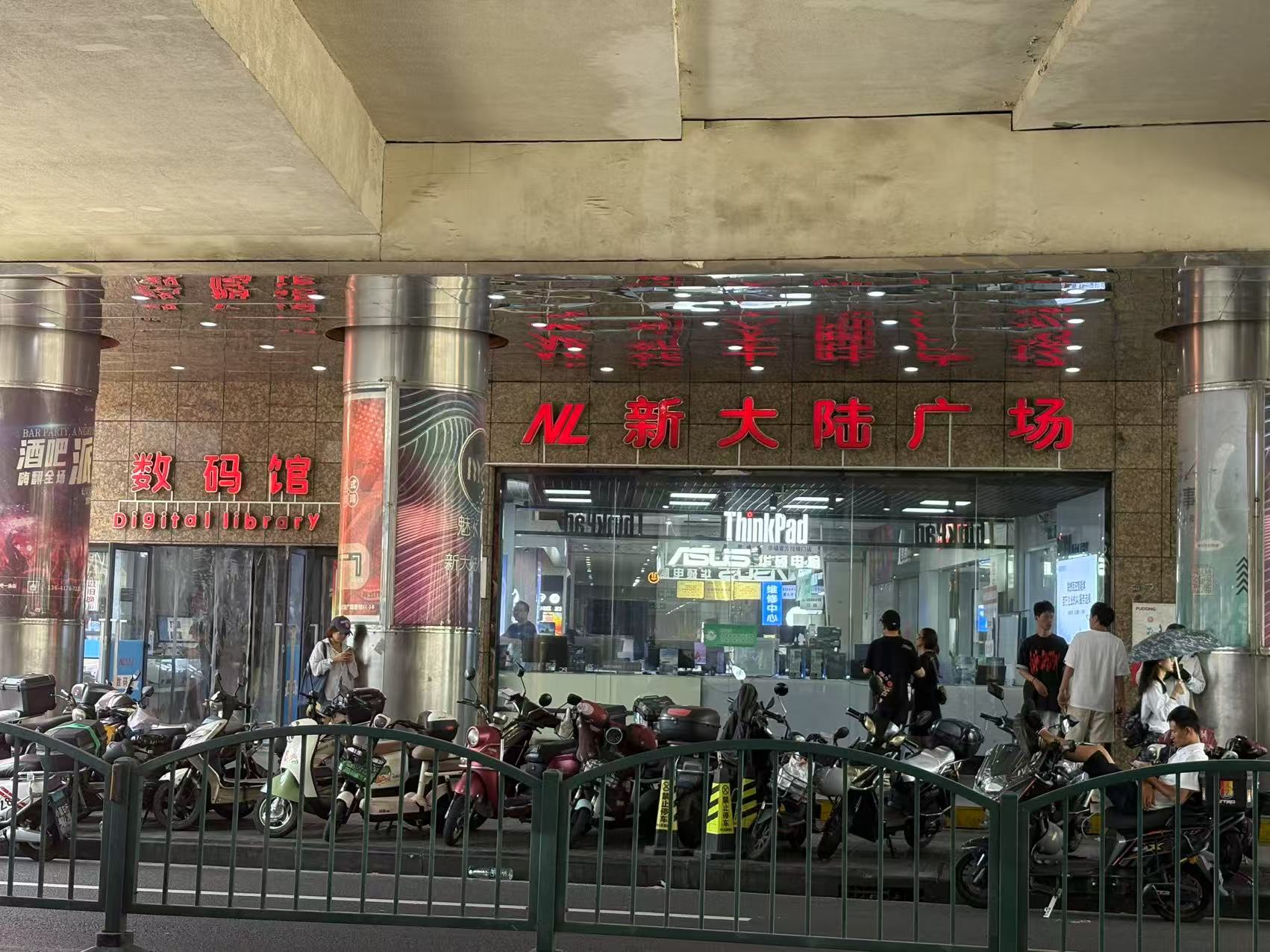 摄影 乔心怡