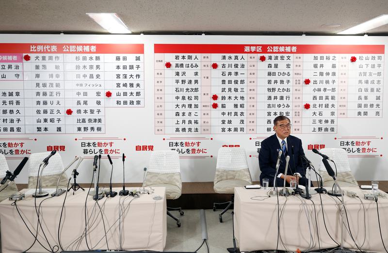 图源：新华社