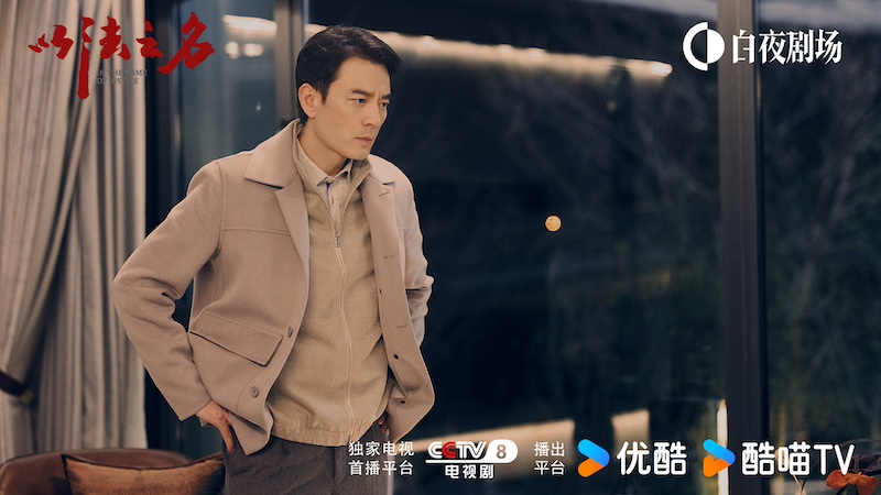 李光洁饰演李人骏