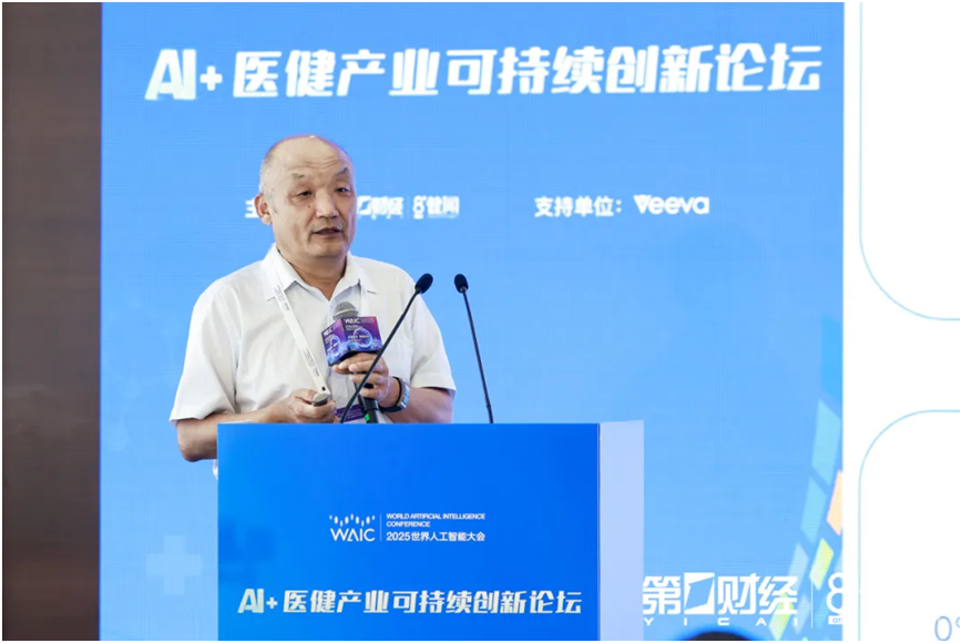 中国医药创新促进会资深会长宋瑞霖