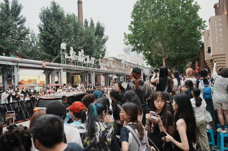 798园区人潮涌动