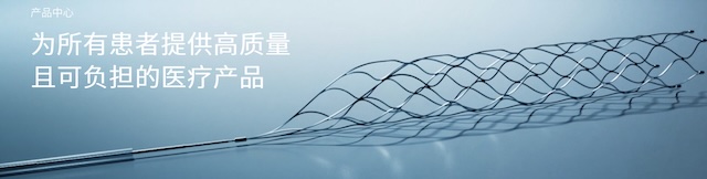 归创通桥官网截图