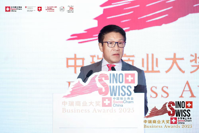 专访中国瑞士商会主席张志强：瑞士企业正在持续加码在华投资