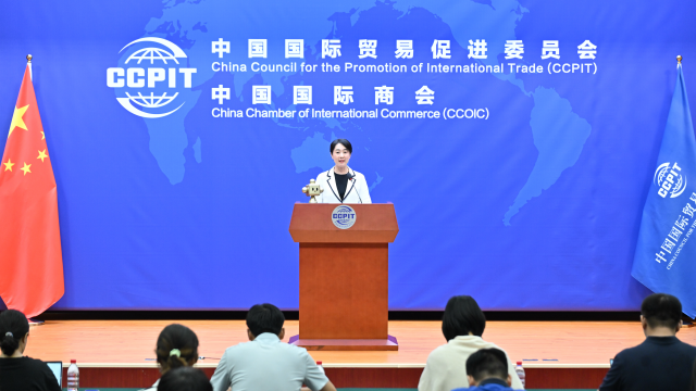 贸促会:上半年新设外企增7% 深耕中国意愿强烈