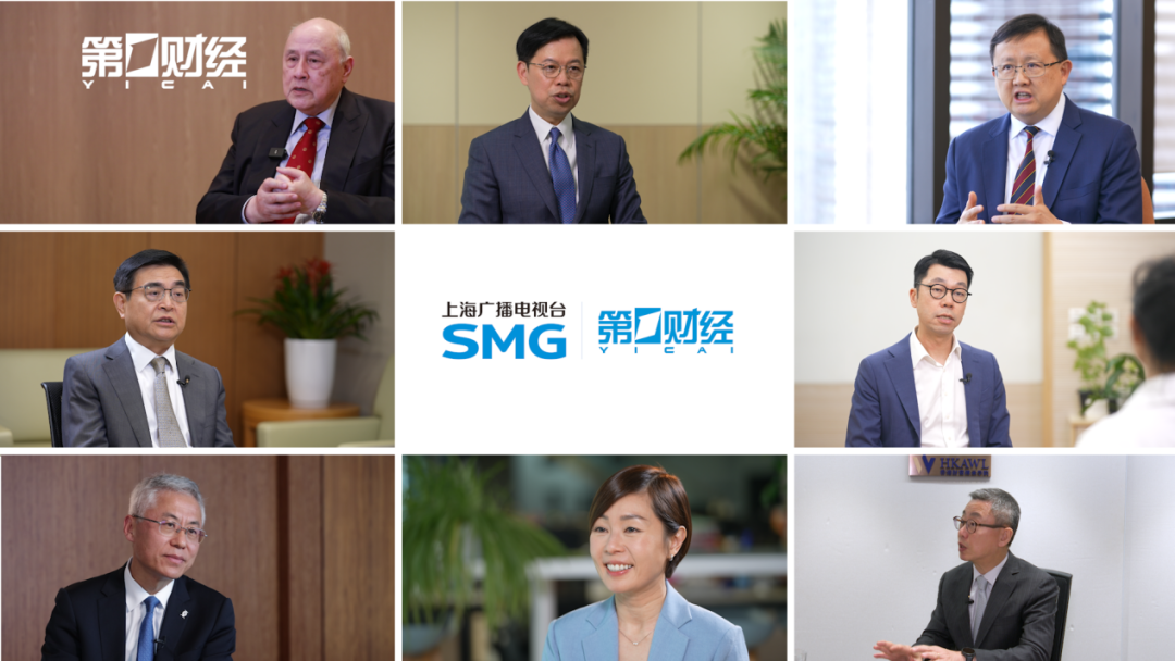 香港资本市场凭啥一夜翻红重夺全球募资王？第一财经揭晓答案