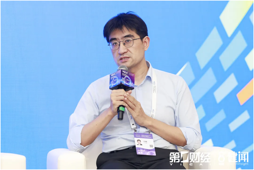 京东健康探索研究院（JDH XLab）首席科学家王国鑫参加AI+医健产业可持续创新论坛