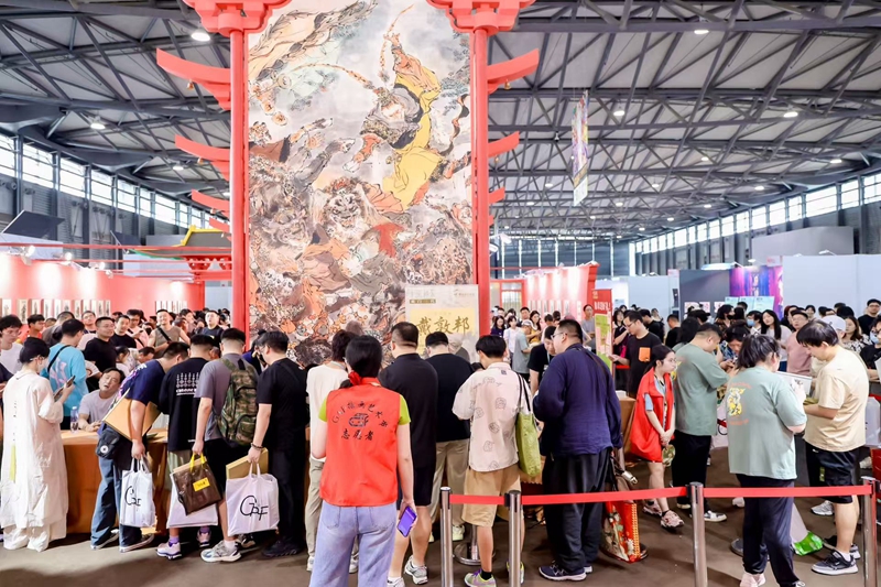 戴敦邦特展