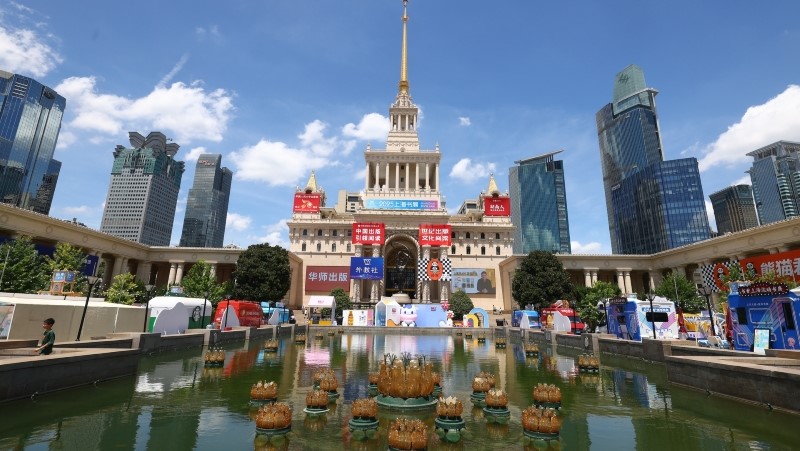 上海书展。摄影记者/任玉明