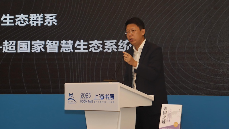 葛天任介绍新书（出版社供图）