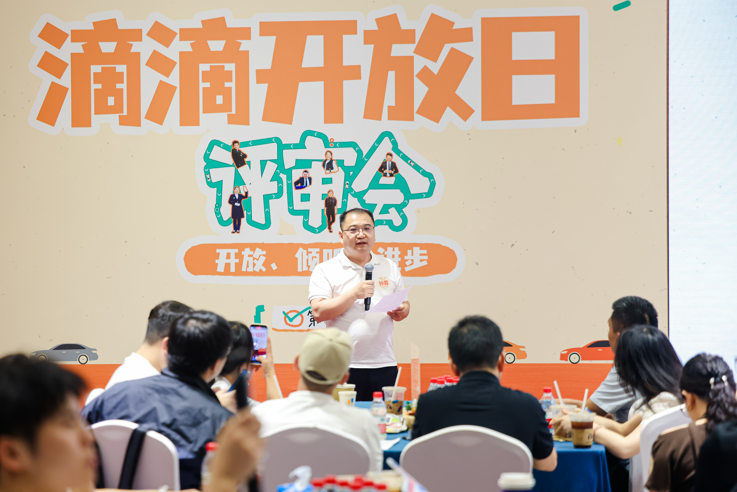 图为：西安的滴滴司机孙师傅分享抽成账单