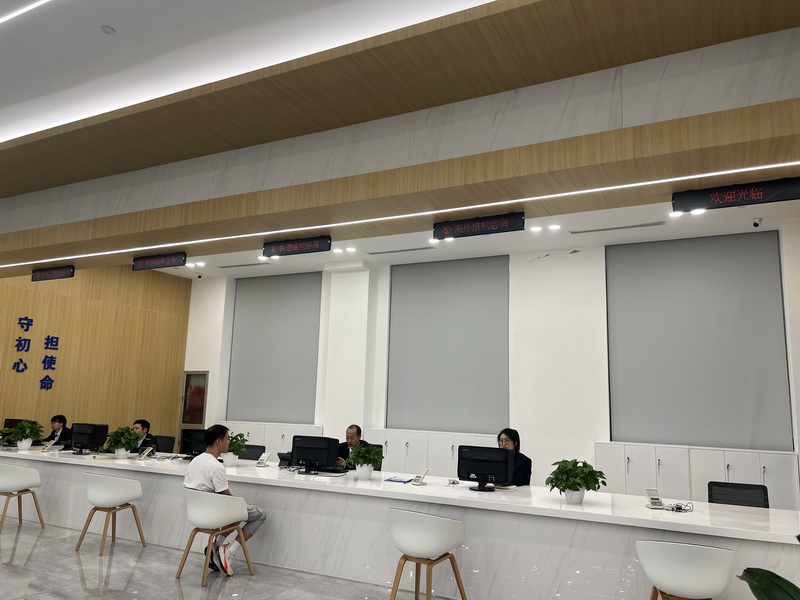 知识产权保护加速度：漕河泾打造上海科创中心“护城河”｜活力中国调研行