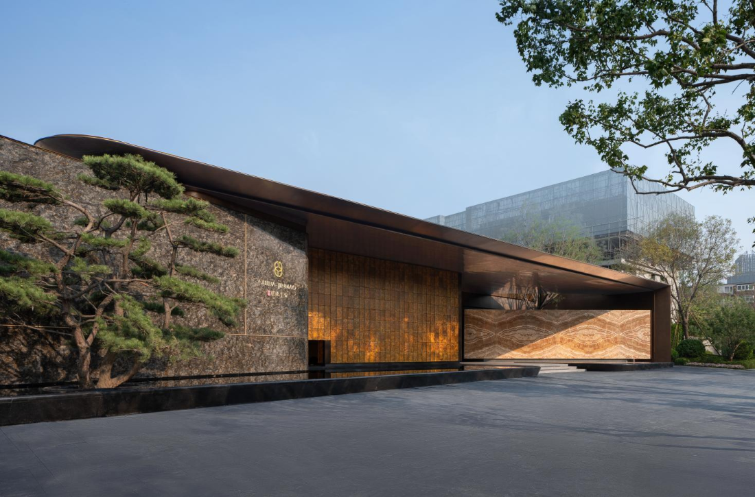 北京金茂璞逸丰宜实景图