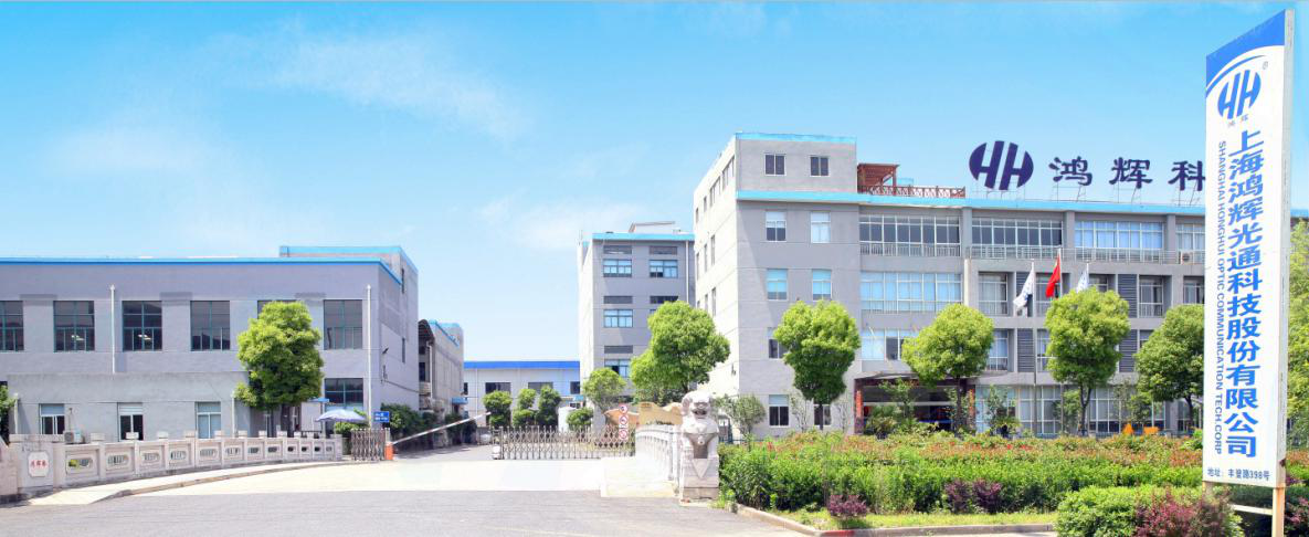 卡位AI算力基建狂潮，鸿辉光通加快实现向光器件隐形龙头的蜕变