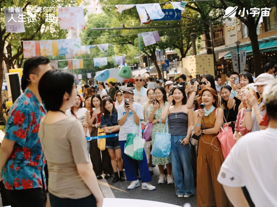 MEETUP是一种让播客创作者和听友线下近距离接触的见面会。