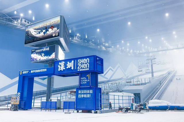 深圳华发冰雪热雪奇迹将于9月29日开门迎客    热雪奇迹供图
